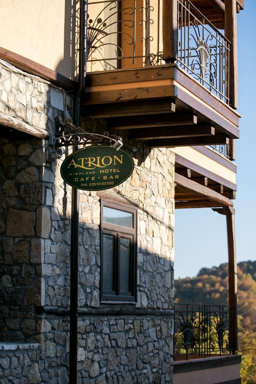 Atrion Highland Hotel Elatókhori Eksteriør bilde